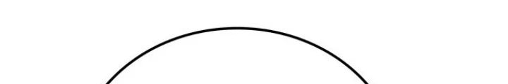 Thám Tử Siêu Năng Lực Chapter 21 - 73