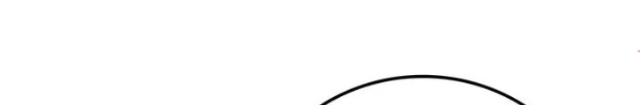 Thám Tử Siêu Năng Lực Chapter 21 - 87