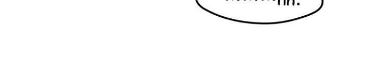 Thám Tử Siêu Năng Lực Chapter 21 - 107