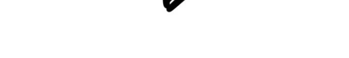 Thám Tử Siêu Năng Lực Chapter 21 - 261