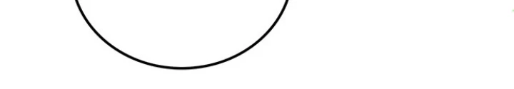 Thám Tử Siêu Năng Lực Chapter 22 - 84