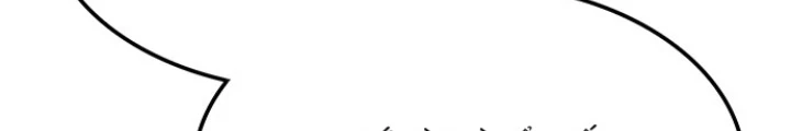 Thám Tử Siêu Năng Lực Chapter 22 - 122
