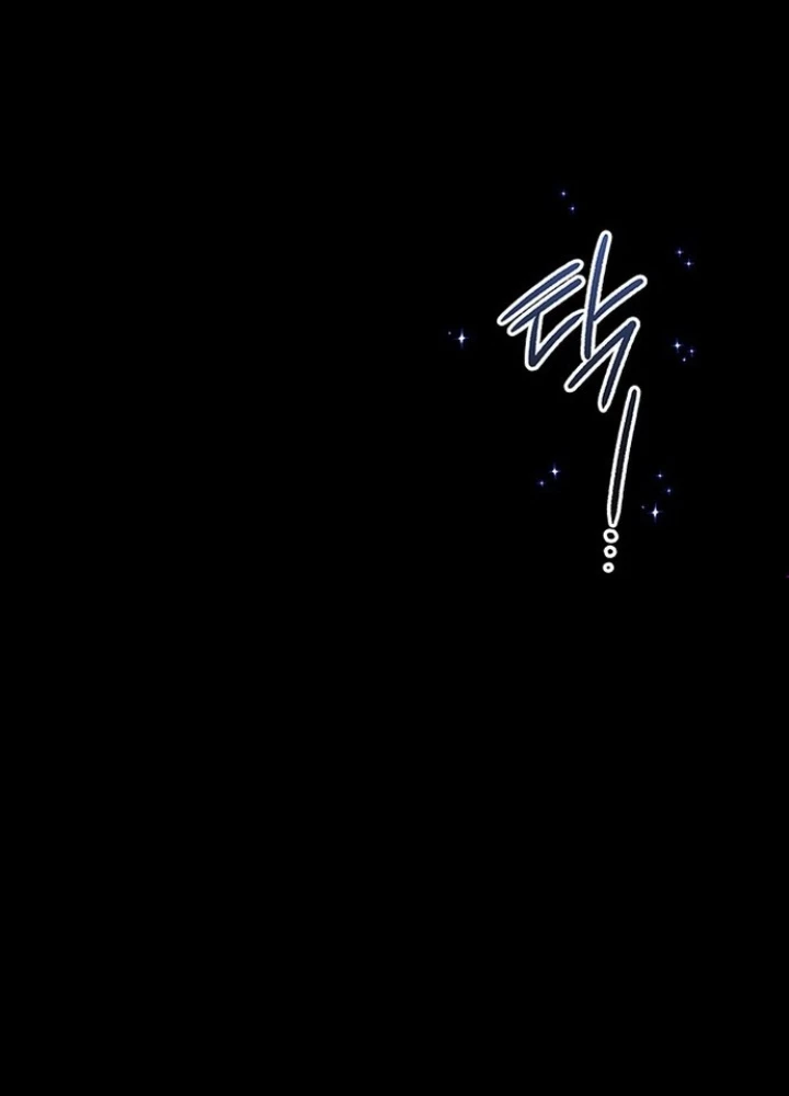 Thám Tử Siêu Năng Lực Chapter 23 - 219