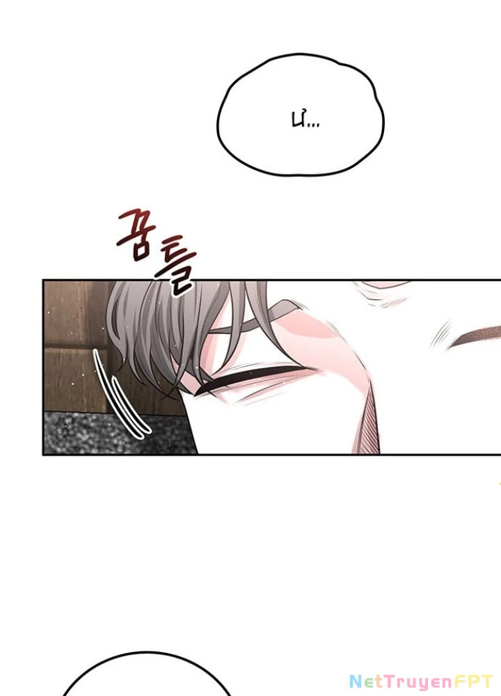 Thám Tử Siêu Năng Lực Chapter 24 - 3
