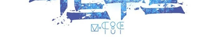 Thám Tử Siêu Năng Lực Chapter 24 - 12
