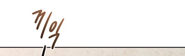 Thám Tử Siêu Năng Lực Chapter 25 - 2