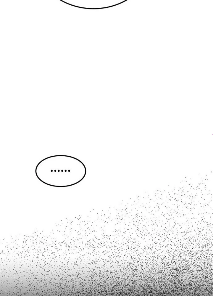 Thám Tử Siêu Năng Lực Chapter 25 - 23