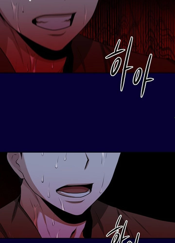 Thám Tử Siêu Năng Lực Chapter 25 - 85