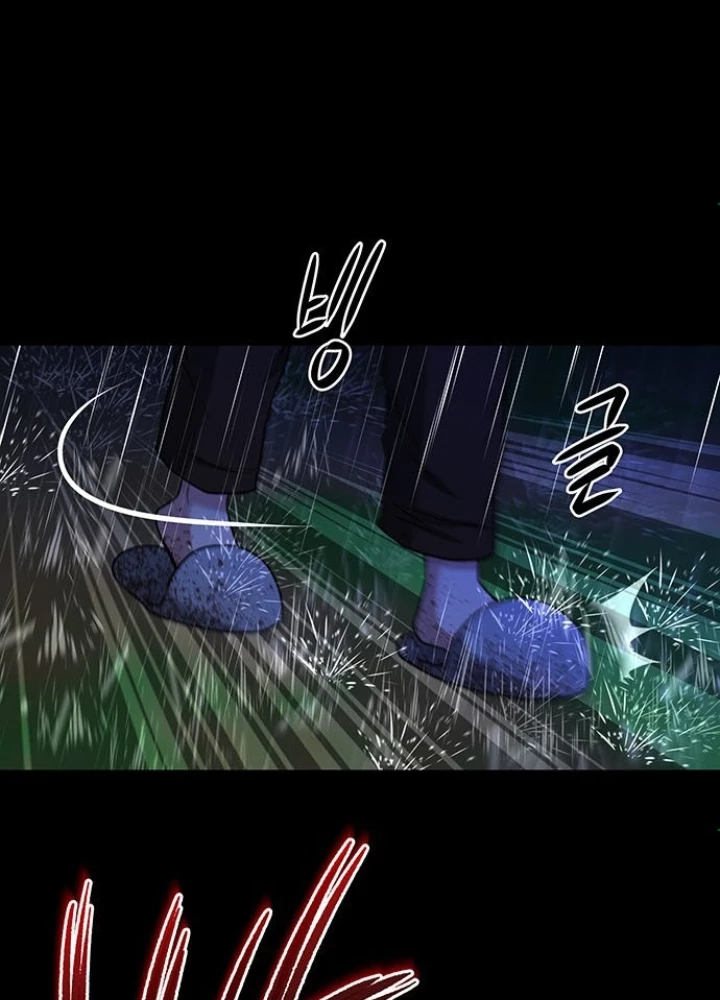 Thám Tử Siêu Năng Lực Chapter 25 - 173