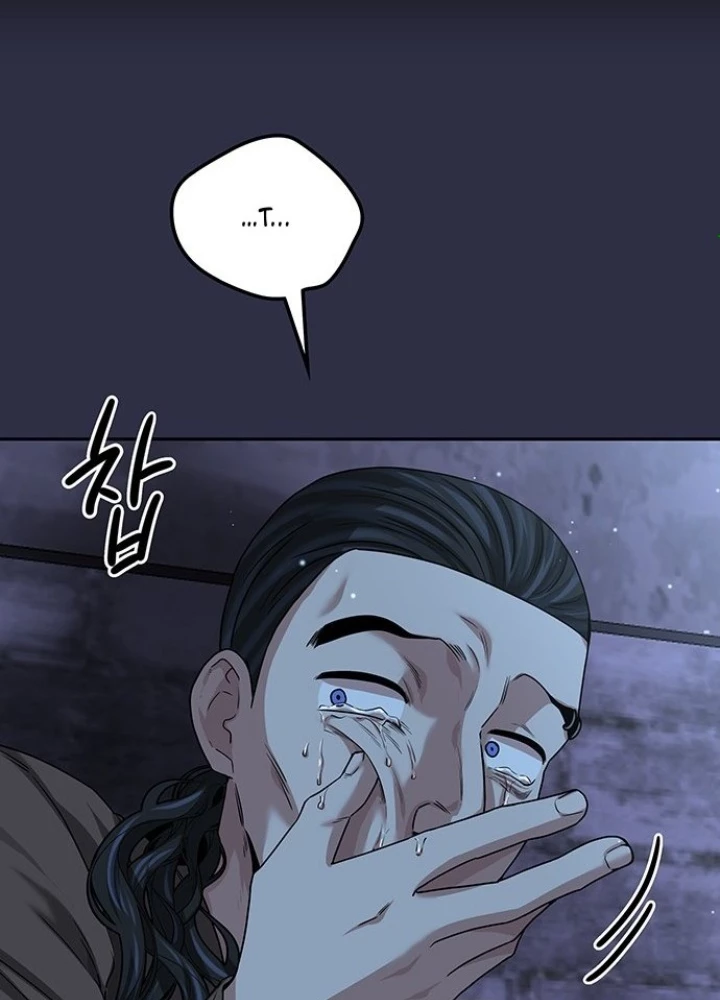Thám Tử Siêu Năng Lực Chapter 27 - 43