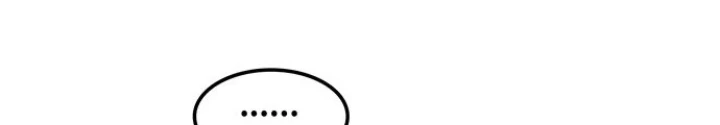 Thám Tử Siêu Năng Lực Chapter 28 - 146