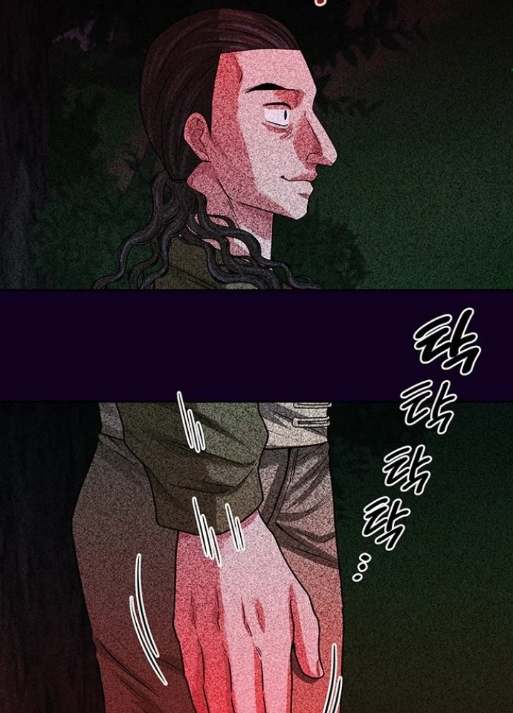 Thám Tử Siêu Năng Lực Chapter 29 - 225
