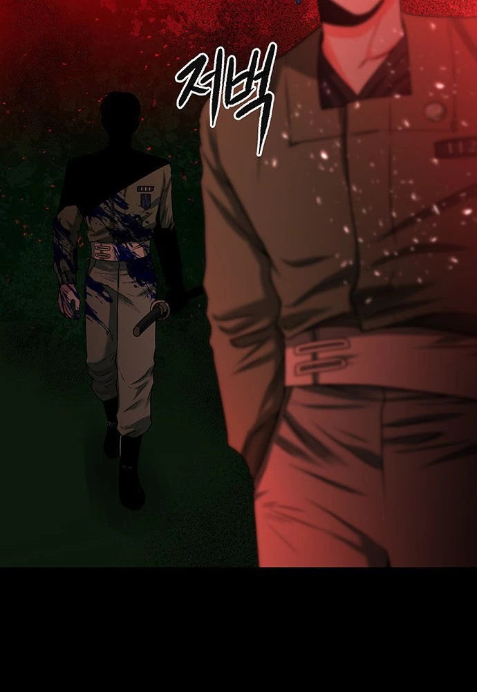 Thám Tử Siêu Năng Lực Chapter 30 - 110