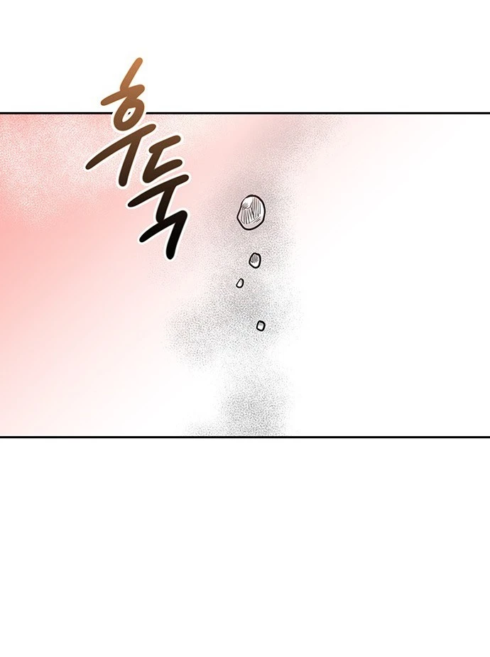 Thám Tử Siêu Năng Lực Chapter 32 - 87
