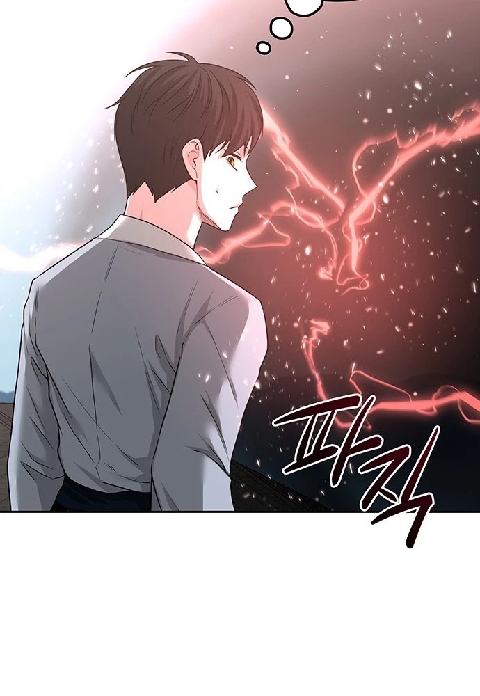 Thám Tử Siêu Năng Lực Chapter 36 - 6