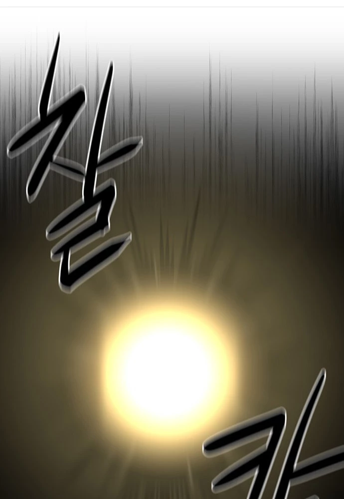 Thám Tử Siêu Năng Lực Chapter 36 - 77
