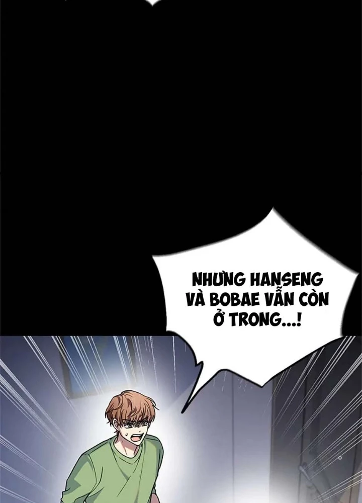 Anh Em Của Tôi Đều Là Nhân Vật Chính Chapter 1 - 85