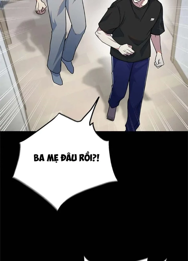 Anh Em Của Tôi Đều Là Nhân Vật Chính Chapter 1 - 87