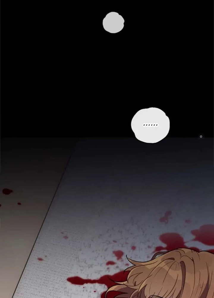 Anh Em Của Tôi Đều Là Nhân Vật Chính Chapter 1 - 117