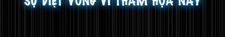 Anh Em Của Tôi Đều Là Nhân Vật Chính Chapter 1 - 146