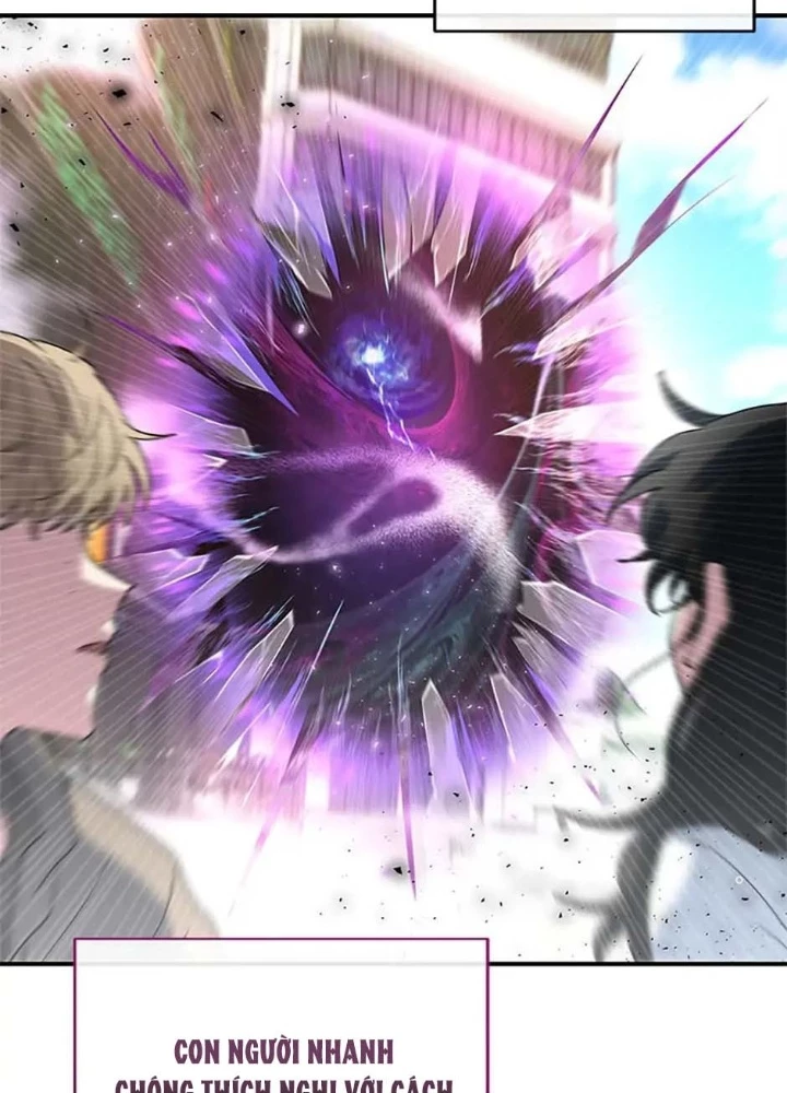 Anh Em Của Tôi Đều Là Nhân Vật Chính Chapter 1 - 155