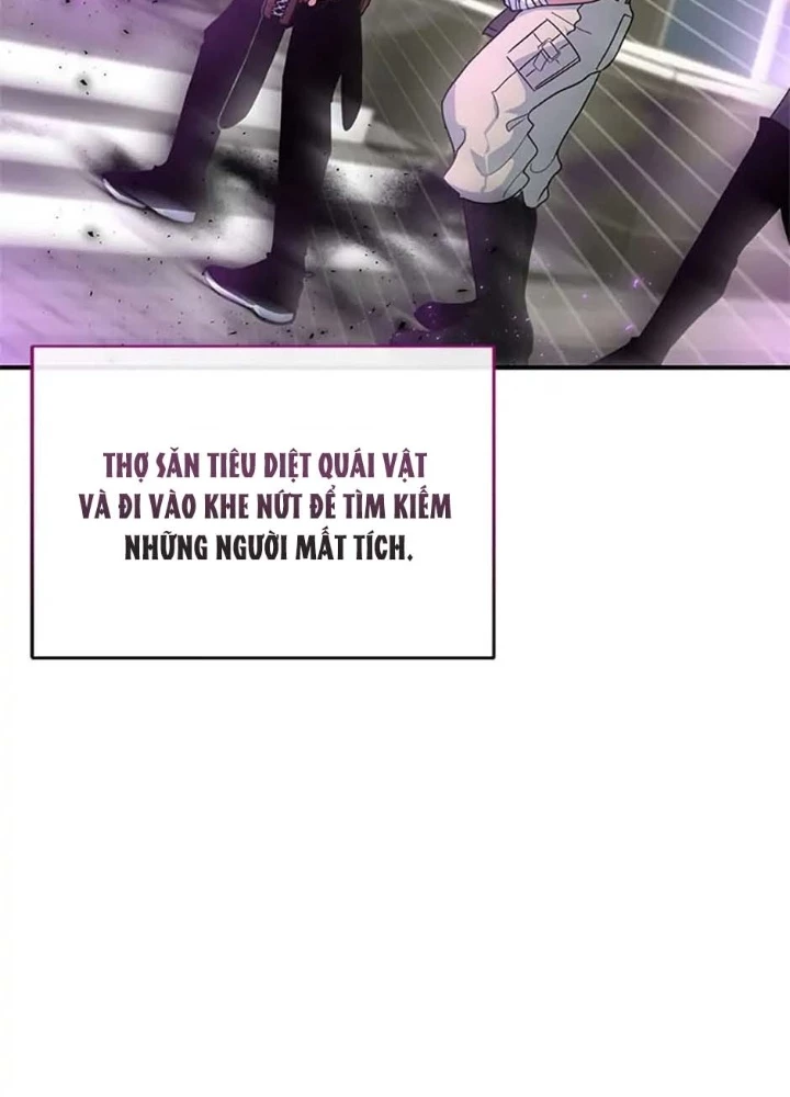 Anh Em Của Tôi Đều Là Nhân Vật Chính Chapter 1 - 159