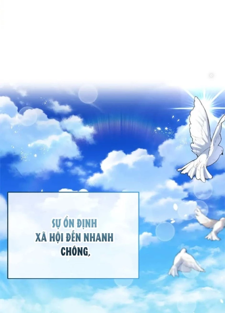 Anh Em Của Tôi Đều Là Nhân Vật Chính Chapter 1 - 161