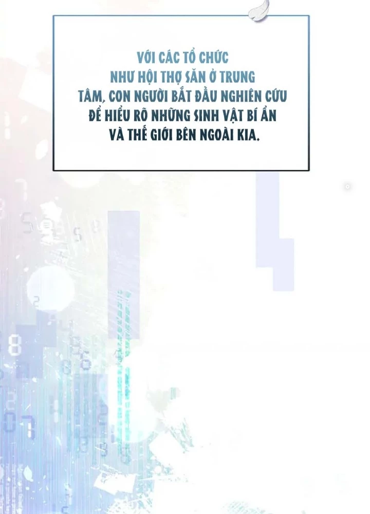 Anh Em Của Tôi Đều Là Nhân Vật Chính Chapter 1 - 165
