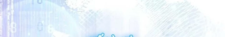 Anh Em Của Tôi Đều Là Nhân Vật Chính Chapter 1 - 166