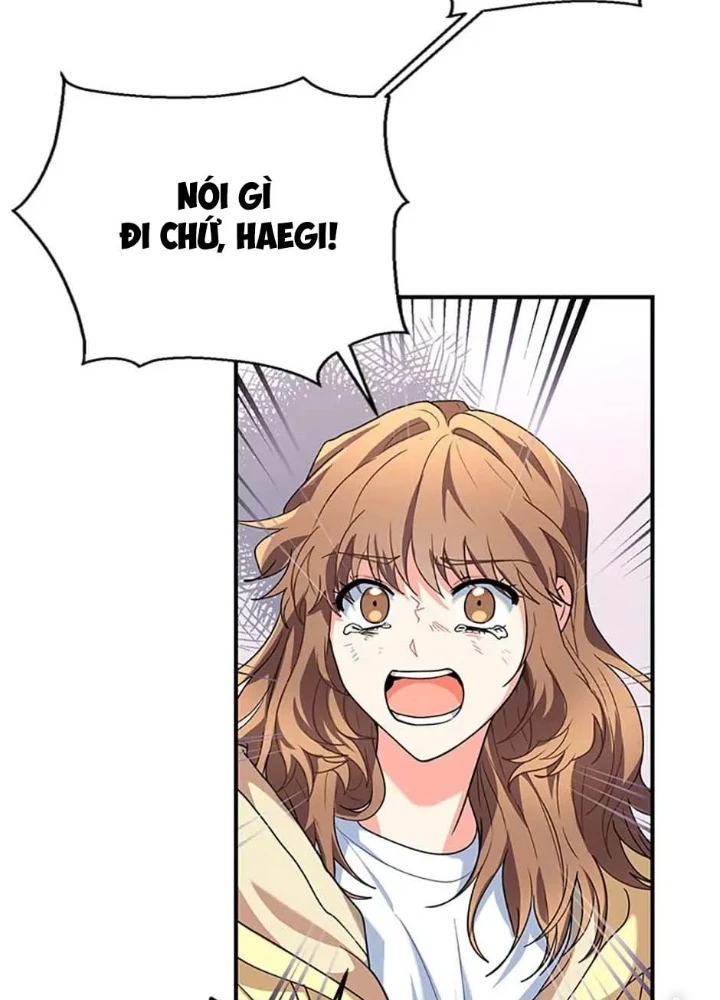 Anh Em Của Tôi Đều Là Nhân Vật Chính Chapter 1 - 187