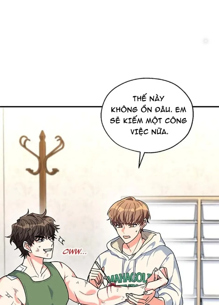 Anh Em Của Tôi Đều Là Nhân Vật Chính Chapter 1 - 203