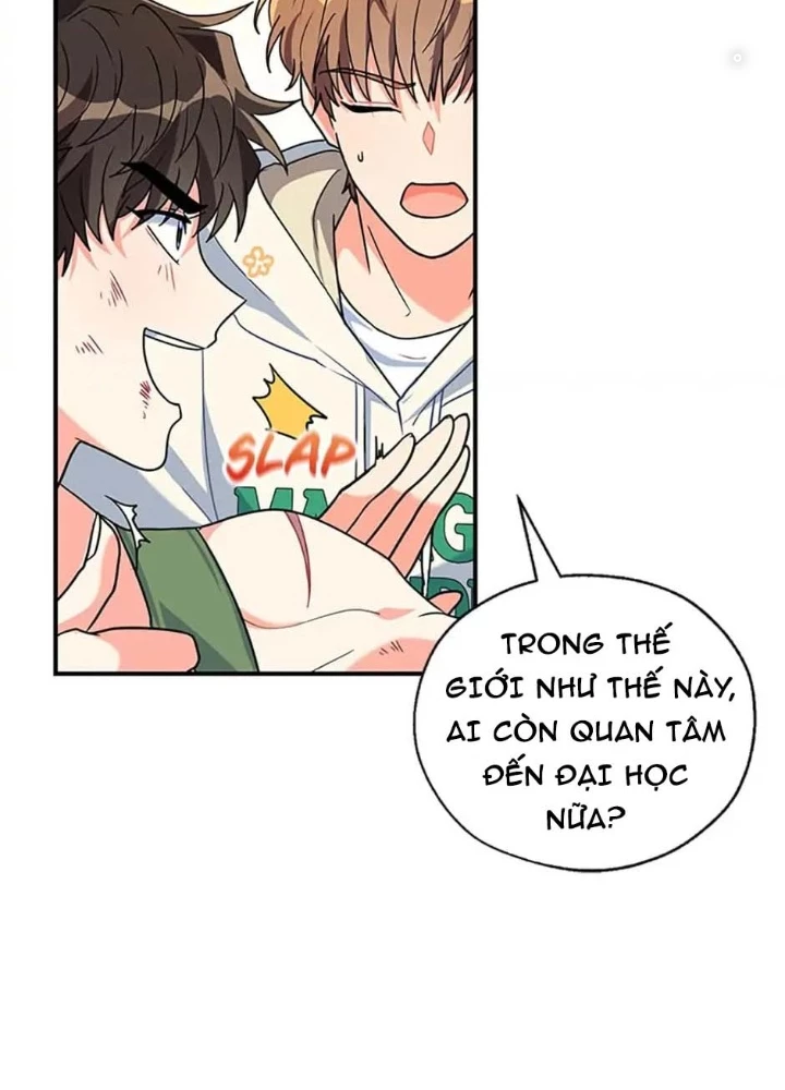 Anh Em Của Tôi Đều Là Nhân Vật Chính Chapter 1 - 207