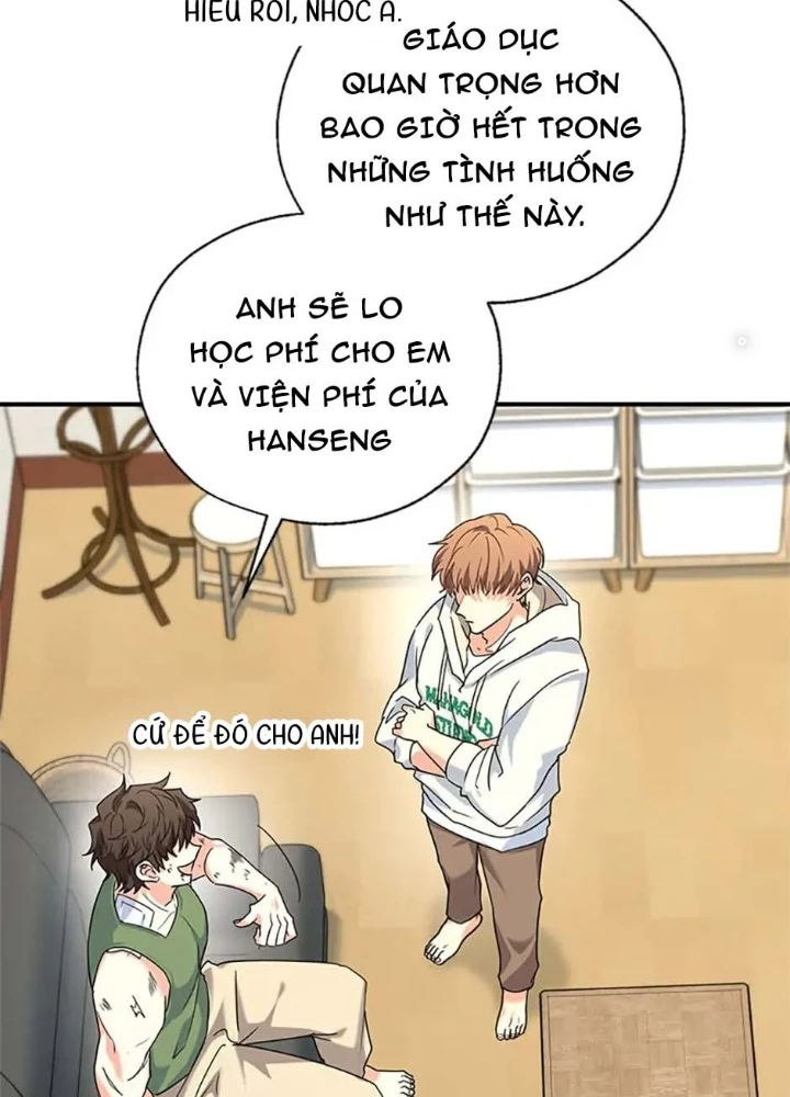 Anh Em Của Tôi Đều Là Nhân Vật Chính Chapter 1 - 209