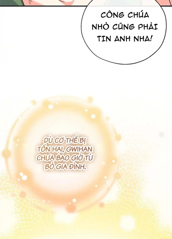 Anh Em Của Tôi Đều Là Nhân Vật Chính Chapter 1 - 215