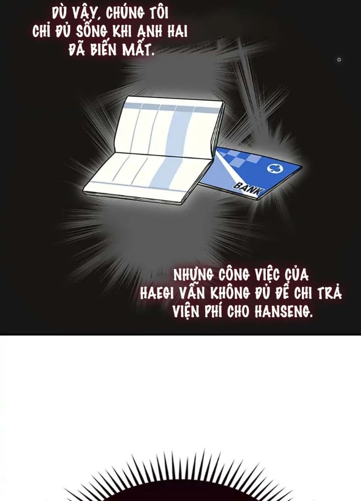 Anh Em Của Tôi Đều Là Nhân Vật Chính Chapter 1 - 251