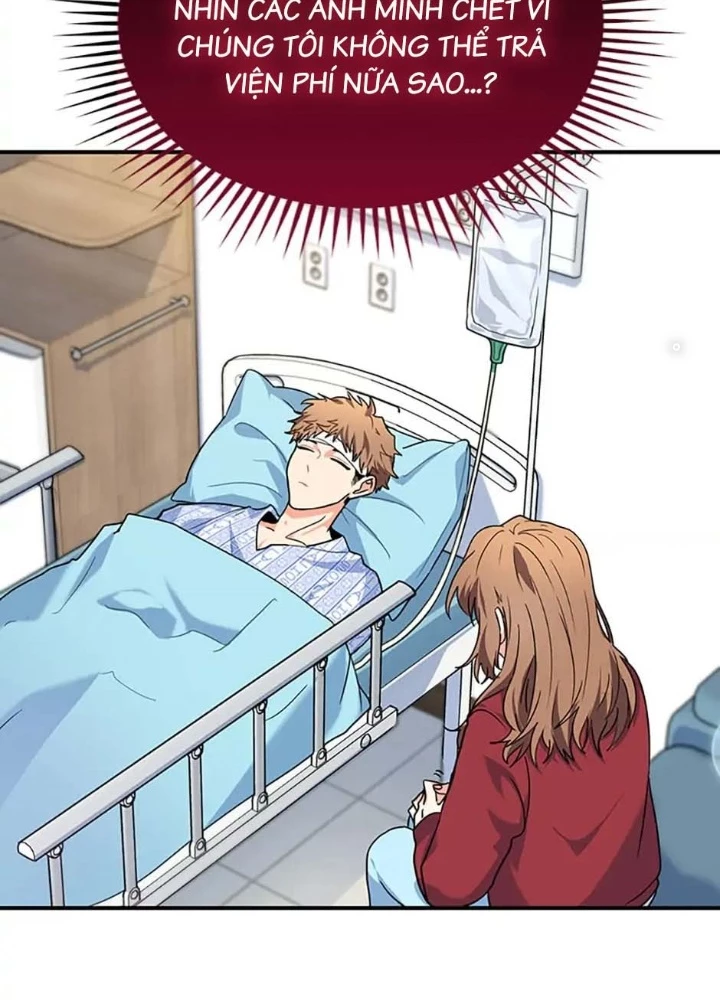 Anh Em Của Tôi Đều Là Nhân Vật Chính Chapter 1 - 253