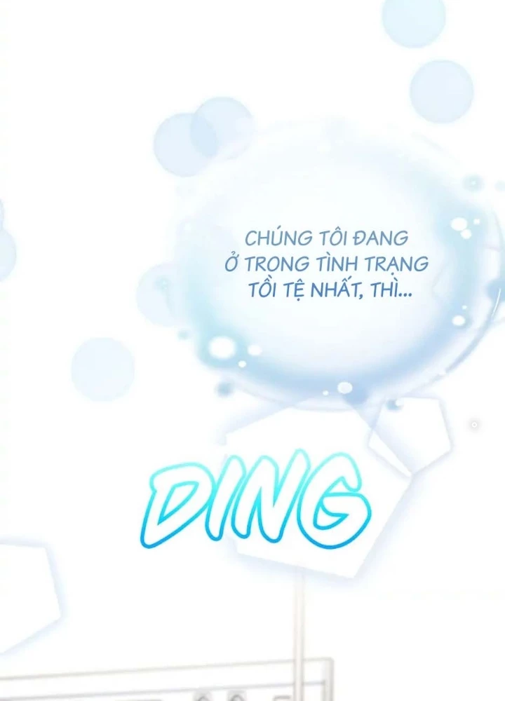 Anh Em Của Tôi Đều Là Nhân Vật Chính Chapter 1 - 255
