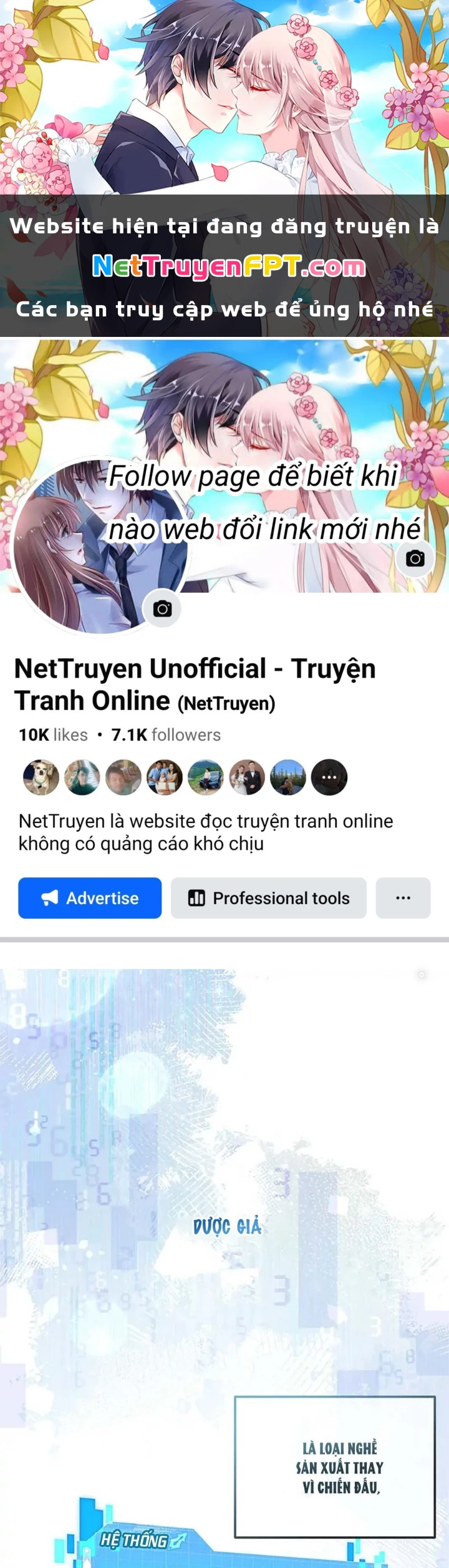 Anh Em Của Tôi Đều Là Nhân Vật Chính Chapter 2 - 1