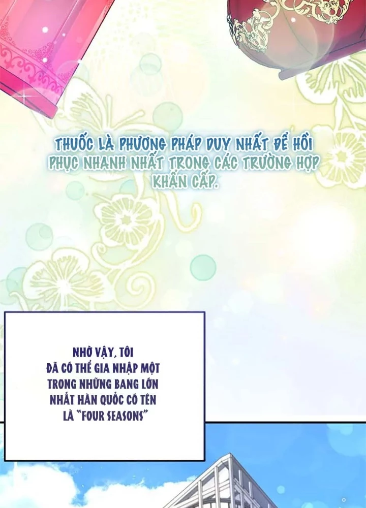 Anh Em Của Tôi Đều Là Nhân Vật Chính Chapter 2 - 9