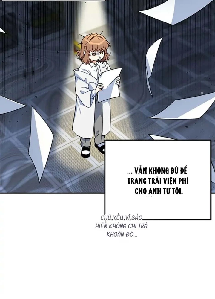 Anh Em Của Tôi Đều Là Nhân Vật Chính Chapter 2 - 17