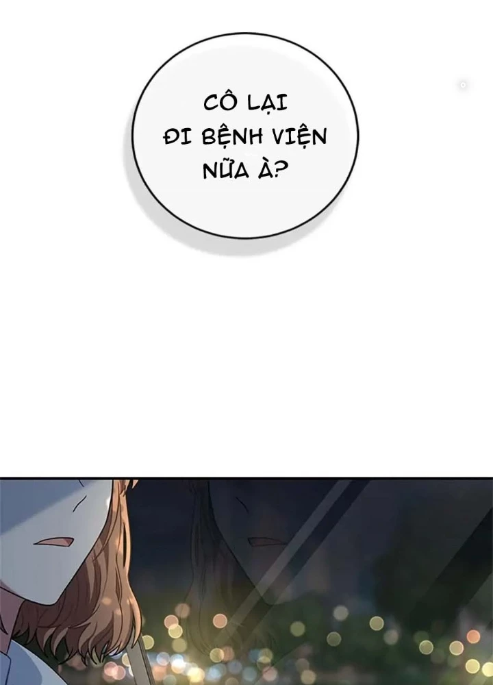 Anh Em Của Tôi Đều Là Nhân Vật Chính Chapter 2 - 37