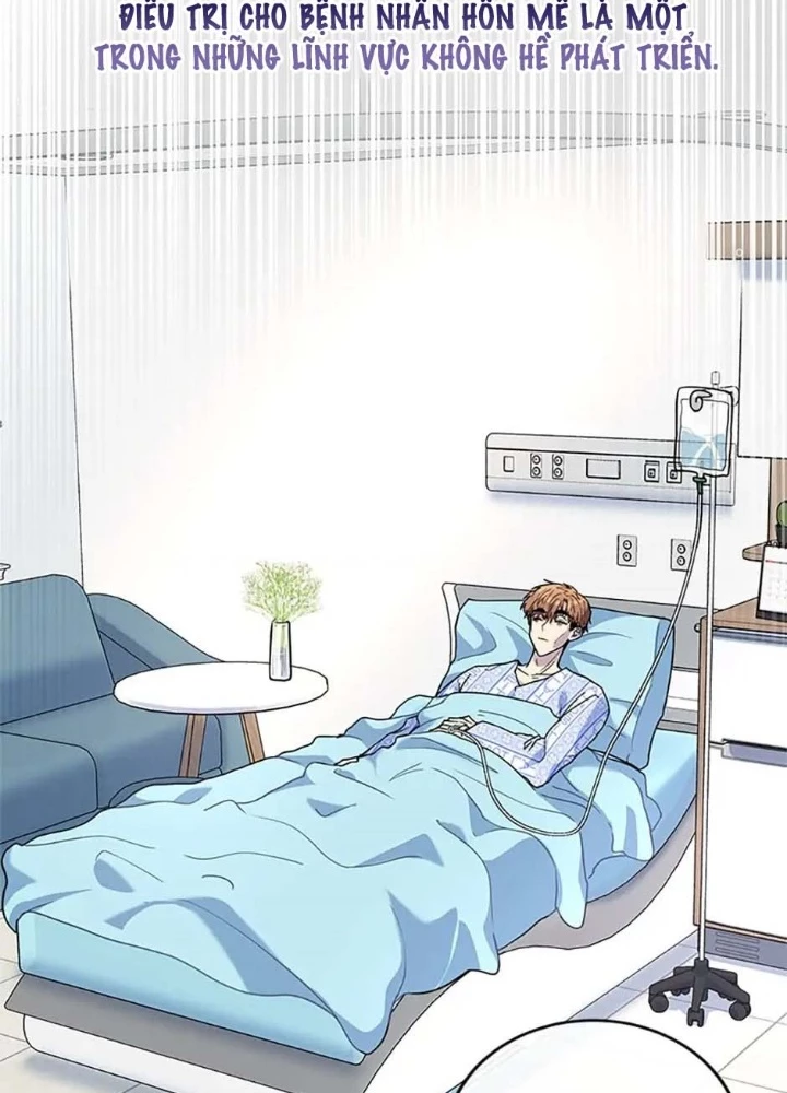 Anh Em Của Tôi Đều Là Nhân Vật Chính Chapter 2 - 49