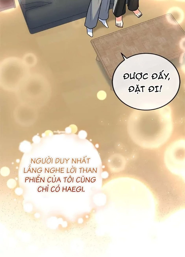 Anh Em Của Tôi Đều Là Nhân Vật Chính Chapter 2 - 103