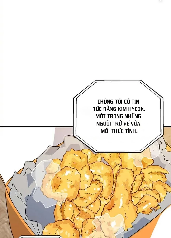 Anh Em Của Tôi Đều Là Nhân Vật Chính Chapter 2 - 105