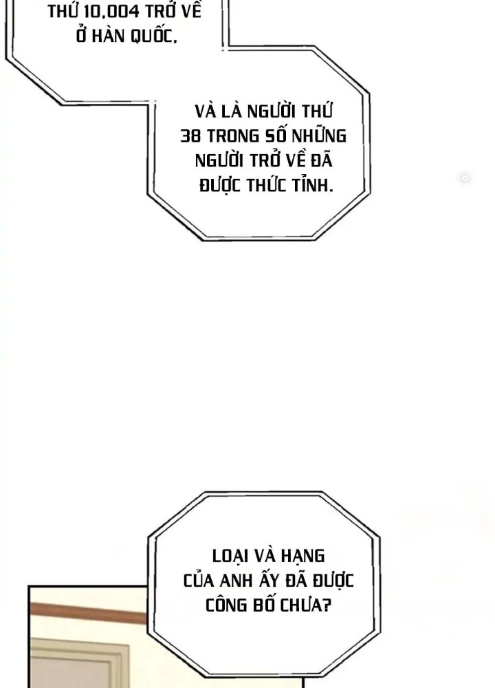 Anh Em Của Tôi Đều Là Nhân Vật Chính Chapter 2 - 107