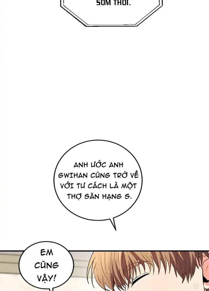 Anh Em Của Tôi Đều Là Nhân Vật Chính Chapter 2 - 117