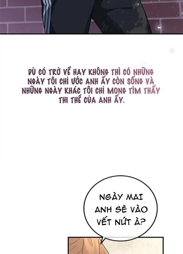 Anh Em Của Tôi Đều Là Nhân Vật Chính Chapter 2 - 135