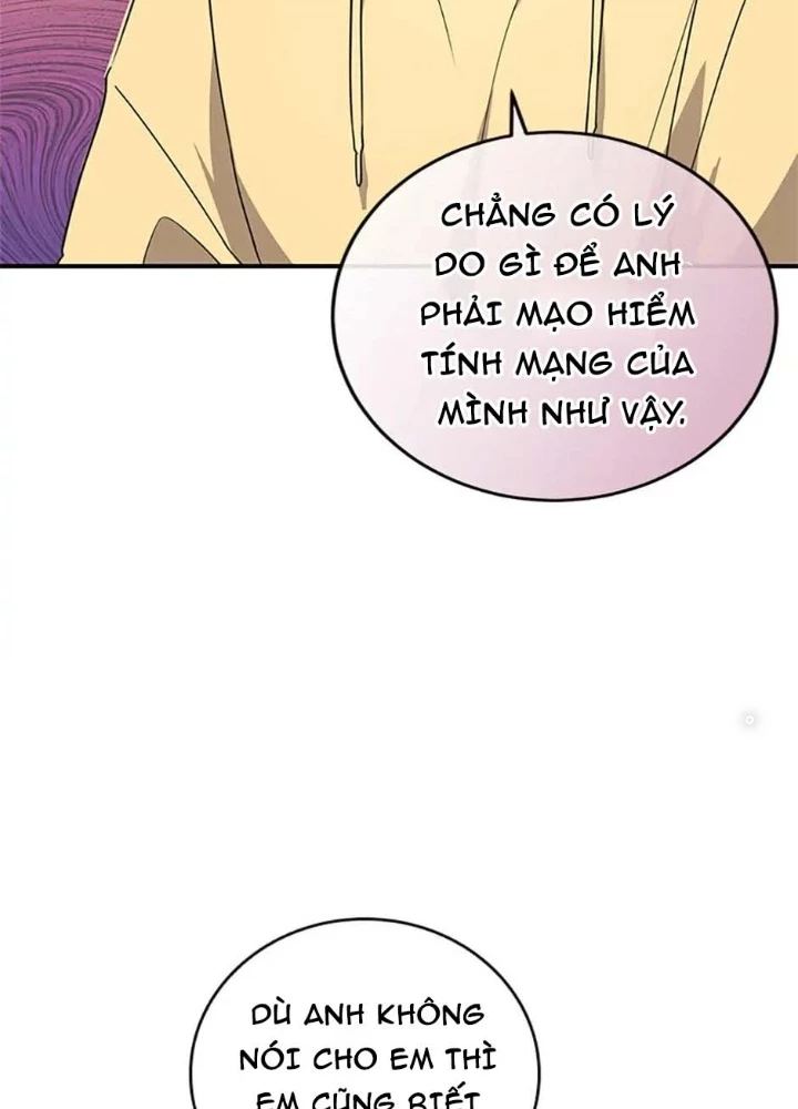 Anh Em Của Tôi Đều Là Nhân Vật Chính Chapter 2 - 143