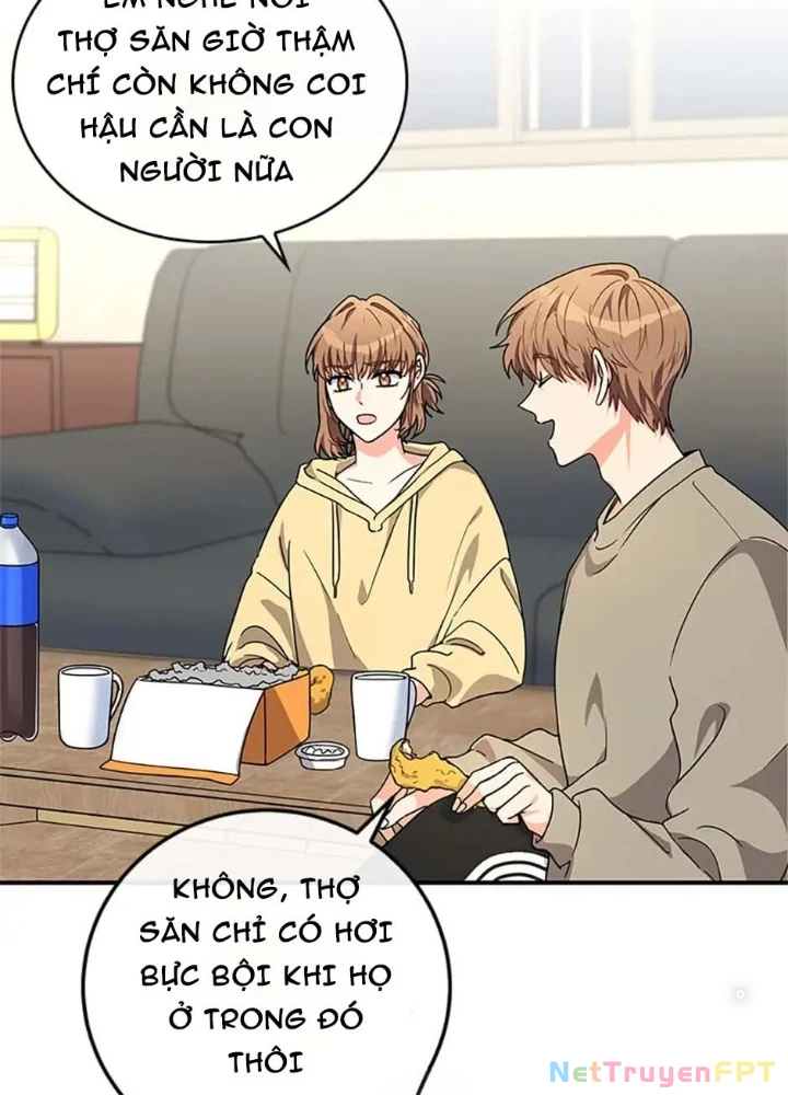 Anh Em Của Tôi Đều Là Nhân Vật Chính Chapter 2 - 145