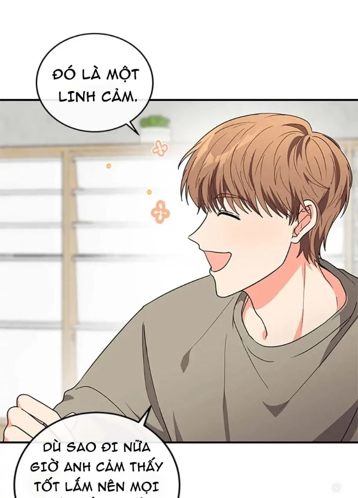 Anh Em Của Tôi Đều Là Nhân Vật Chính Chapter 2 - 159
